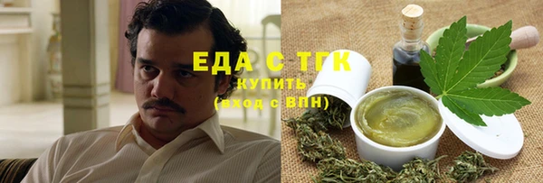 кокаин колумбия Алексеевка