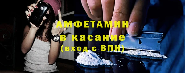 экстази Алзамай