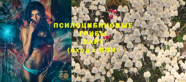 кокаин колумбия Алексеевка