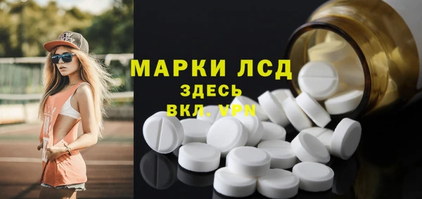 наркотики Абдулино