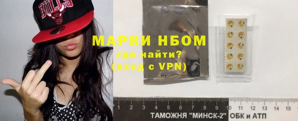 винт Алексин