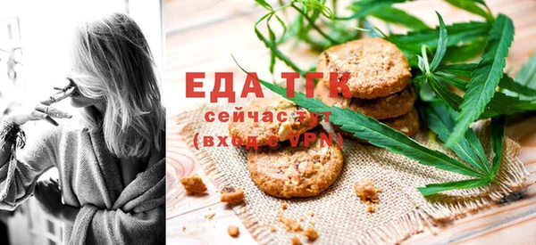 наркотики Абдулино