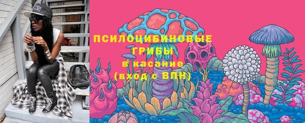 mdpv Абинск