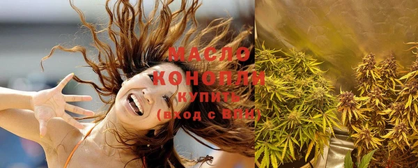 наркотики Абдулино