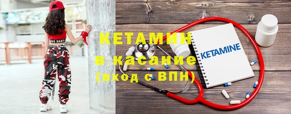 mdpv Абинск