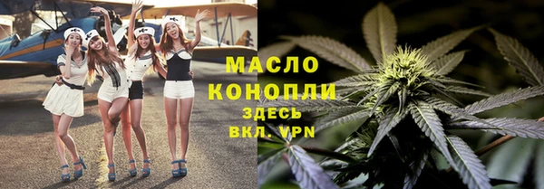 mdpv Абинск