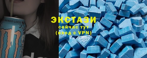 наркотики Абдулино