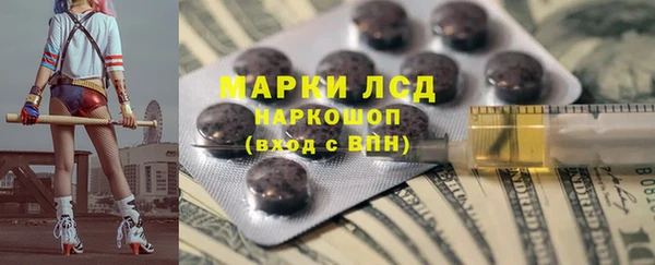 mdpv Абинск
