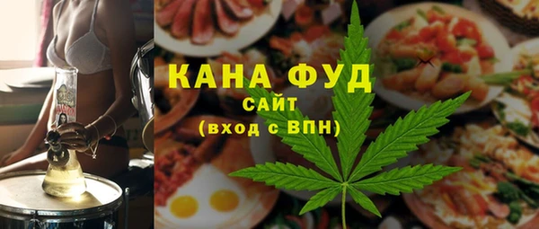 наркотики Абдулино