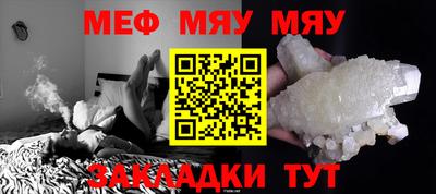 jwh Пушкино