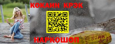 jwh Пушкино