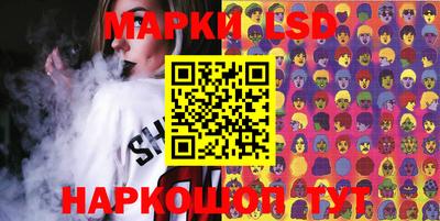 кокаин Пыть-Ях