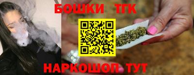 кокаин Пыть-Ях