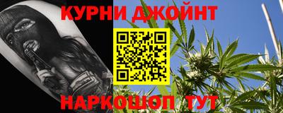 СК Пугачёв
