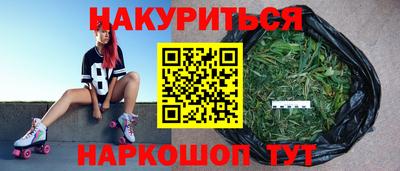 jwh Пушкино