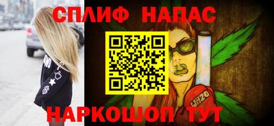 jwh Пушкино