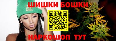 кокаин Пыть-Ях