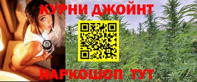 jwh Пушкино