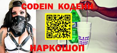 кокаин Пыть-Ях