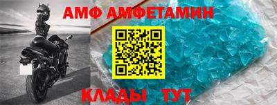 СК Пугачёв