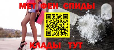 jwh Пушкино