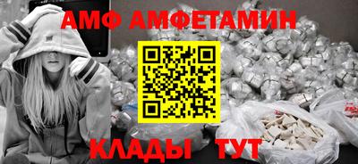 jwh Пушкино