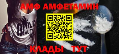 jwh Пушкино