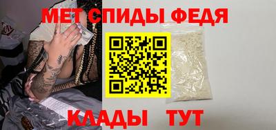 кокаин Пыть-Ях