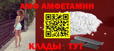 кокаин Пыть-Ях