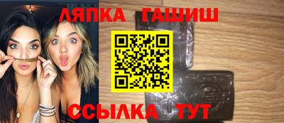 кокаин Пыть-Ях