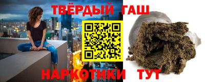 СК Пугачёв