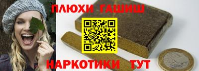 СК Пугачёв