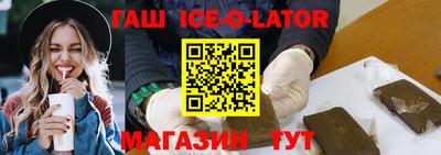 СК Пугачёв