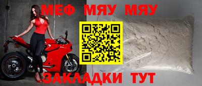 jwh Пушкино