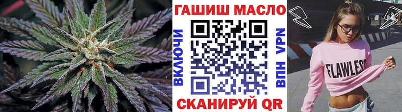 Дистиллят ТГК жижа  Уфа 